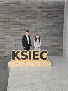 2025 춘계 한국공업화학회(KSIEC) 참석 이미지